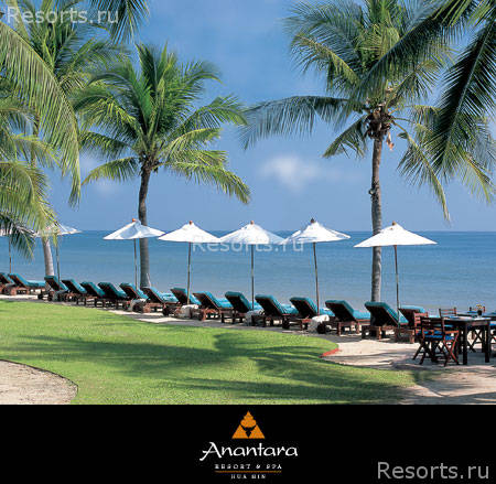 Anantara Resort & Spa Hua Hin 13